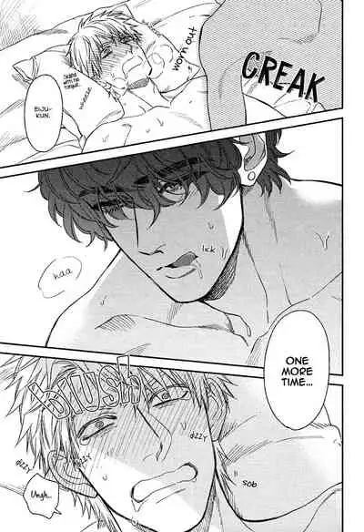 [Enzou] Fukouchuu no Shiawase [English] [Fujoshi Bitches]