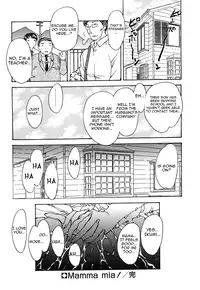 [Hiryu Ran] Mamma Mia! [English] [Yoroshii]