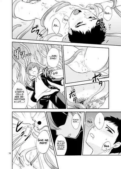 Bokura no Shokushu Gardening