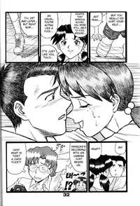 [Suzuya (Yano Yoshihito)] Fuketsu! Zou Page & Kaikouban (Neon Genesis Evangelion) [English] [Fated Circle] [Incomplete]