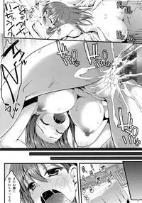 (C86) [Mugen@WORKS (Akiduki Akina)] Skinship mo Taisetsu Jan (Kantai Collection)