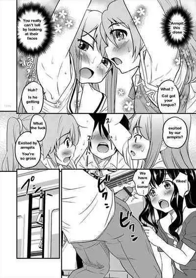 Otokonoko Senyou Sharyou Bromancecar 1&2 | The Carriage Designated for Ladyboys 1&2