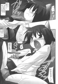 [denji yuudou (Murata Denji)] WITCH PLAYED WITH..... (Strike Witches)