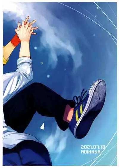 [Aoikasa (Mero)] Kimi no Hitomi Kara Sora o Mitai (SK8 The Infinity)