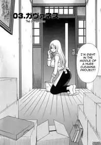 [Tamaki Nozomu] Kyou wa Nani Shiyo | Let's Play Lovegames, Shall We? [English] [Tadanohito]