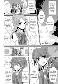 (C80) [434NotFound (isya)] 2 Become 1 (Suite PreCure) [English] [Yuri-ism]