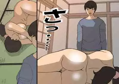 [Shiki Hanana] Okaa-san wa Homete Nobasu Kyouiku Houshin 3 Musuko no Hankouki Hen [English]