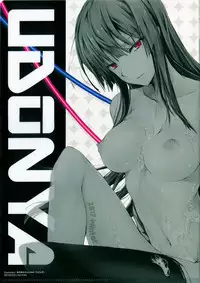 FUROHILE Jitaku no Furo ni Hairu to Saki ni Shiranai Hadaka no Onna ga Haitteru