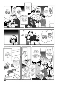 [Ueda Yuu] Yoiko wa Shicha Dame! | Good Girls Don't Do That! [English] [Rin]