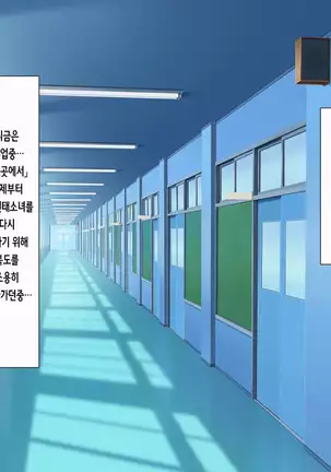 Lucky Dosukebe! Zenpen | 럭키 스케베! Ch. 5-6