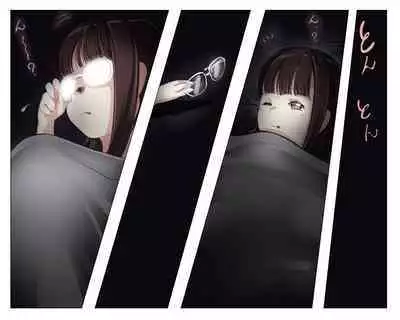 Vampire Girls Multiplying - Chapter 4