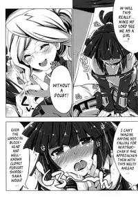 (C85) [Tataraba (Tsurugi Hagane)] MMO ni Okeru Rare Soubitte Ero Soubi no Koto da yo ne! | Rare Equipment in an MMO Means Erotic Equipment, Right!? (Log Horizon) [English] [YQII]