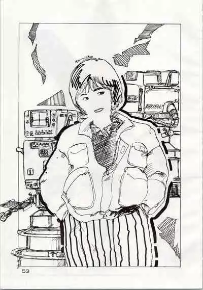 [Shishamo House (Araki Akira, RASA, Kyo) Doki Doki Crisis