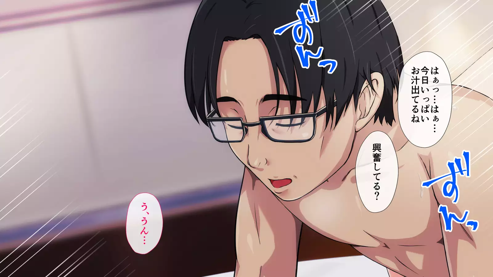 Niizuma Moto Gal wa Netorareru