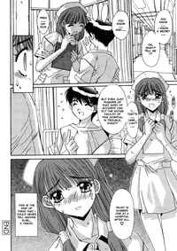 [Yuuki] Kinryouku -Taboo- | Taboo District [English]