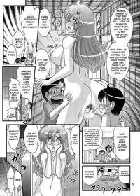 [Kamitou Masaki] Okaishi Tina-sensei no Dai Mondai Ch. 1 [English] [Hong_mei_ling, ArigatoLemon] [Digital]