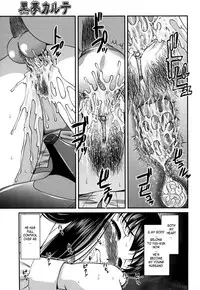 [SHION] Kuroyume Karte - Karte 16 Risa (End of The Story) [English]