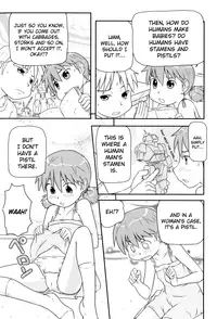 [Takanaga Kouhei] Loli-Can [English] [biribiri]