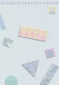 (C77) [Dieppe Factory (Alpine)] UNDER HAIR (Mahou Shoujo Lyrical Nanoha [Magical Girl Lyrical Nanoha]) [English] [desudesu]