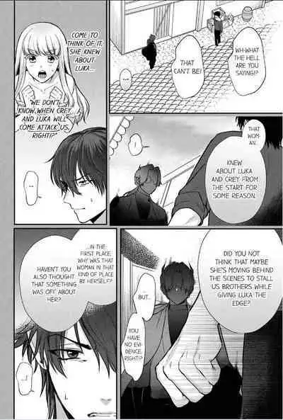 [Inuta Kanco] Tenseisaki de wa Mob Akuma to Sex shinai to Ikinokoremasen! 1-6 | Unable to Survive Without Sex With an N.P.C. Demon After Reincarnation 1-6 [English]