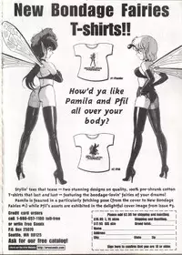 [Kondom] The New Bondage Fairies 05 [English]