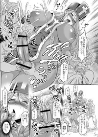 [Musashi-dou (Musashino Sekai)] FutaQue Soushuuhen (Dragon Quest III, Dragon Quest XI) [Digital]