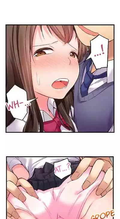 No Panty Booty Workout! Ch. 1 - 8