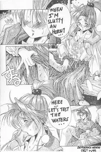 Sailor X 3 (Sailor Moon) [English] [Rewrite] [Deftogras Hentai]