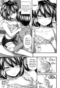 [Noise] Onii-chan, I really, really, re~ally love you♥ (Comic LO 2015-01) [English] {5 a.m.}