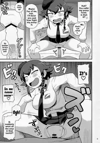 (C90) [Kasumi Eater (Noumiso)] Anzio Meibutsu Ippatsu 300-man Lira | Anzio's Specialty: 3,000,000 Lira For One Time (Girls und Panzer) [English]