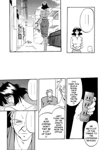 [Sanbun Kyoden] Hiiro no Koku | Scarlet Moment Vol.1 [English] [Brolen + Faytear]