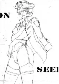 (C64) [Sangatsu no Lion (Don Shigeru)] SEED ON (Mobile Suit Gundam SEED) [Chinese] [黑条汉化]