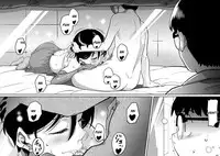 [Hana Hook] Hahaoya Shikkaku - Elite Oyako no M Buta Netorare Tenraku Jinsei & Epilogue Oyako-hen [English/Completed]