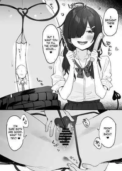 [Subachi] Incubus-chan [English]