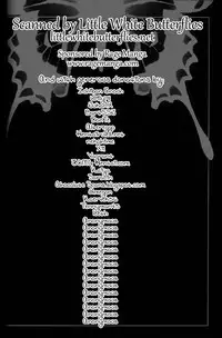 (C79) [RAT TAIL (Irie Yamazaki)] Kousaka Kirino Gazoushuu (Ore no Imouto ga Konna ni Kawaii Wake ga Nai) [English] =LWB=