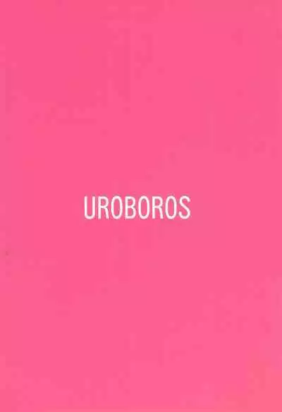 Watashi no Ouchi de Honban chuu Plus