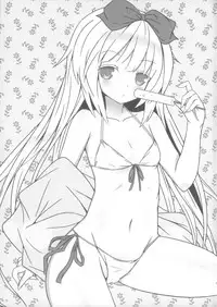 (Futaba Gakuensai 9) [Chilled House (Aoi Kumiko)] Koshian Oobaba-sama 4 (OS-tan)