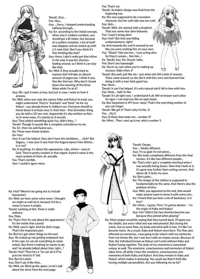 [Miyashiro Sousuke] Chichi Miko! Inran Otome Zoushi Ch. 5-10 [English] [biribiri]