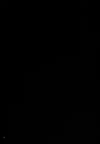 (C95) [Anmitsuyomogitei (Michiking)] Inemuri Jouzu no Daitoshokan (Touhou Project)