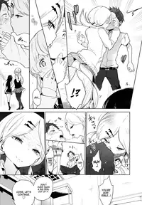 [Mame] Double S Size #1 - 3 [English] {YQII}