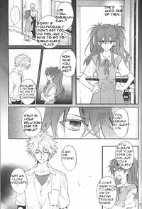 (C85) [Tetsu-Sabi (Huduki Roa)] End of the World (Neon Genesis Evangelion) [English] [Kawoooparadise]