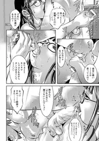 ANGEL Club 2016-11 [Digital]