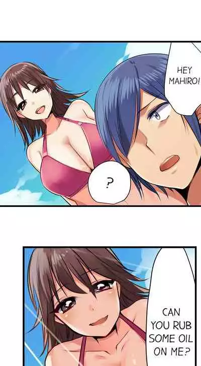 [Kalt] Nebukuro Ecchi ~ Senpai! Haitte ii desu ka? | Sex in the Sleeping Bag. Can I Join You? [English]