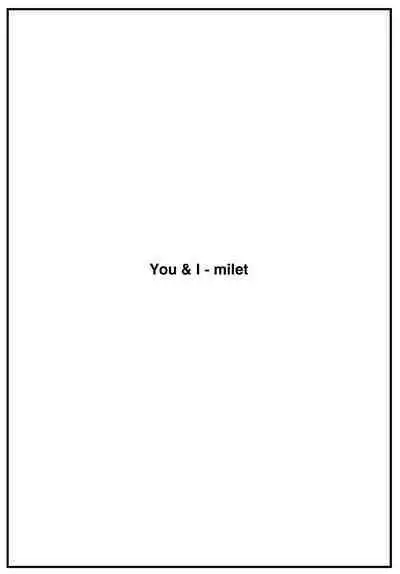 Yakimoki Teacher - Impatient teacher