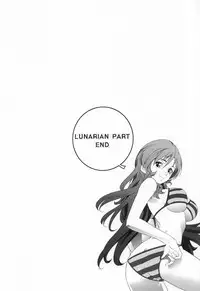 (C80) [CDPA (Various)] CROSS MAKE 2011 SUMMER (Freezing) [Decensored]