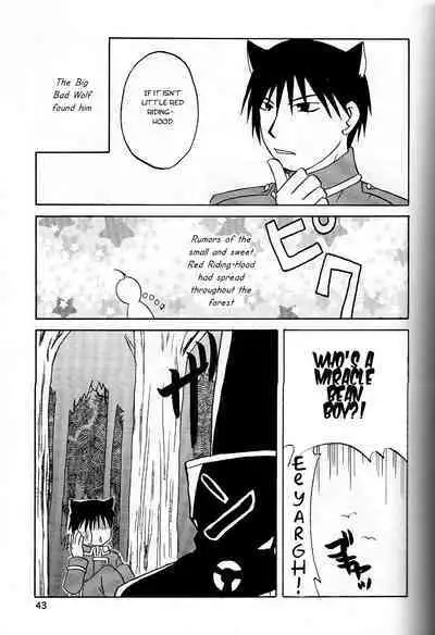 [Daen (Konboi Chouchou)] Holy Brownie (Fullmetal Alchemist) [English] [Central Library]