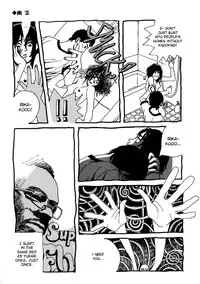 [Minami Q-ta] Please God [English][Lililicious]