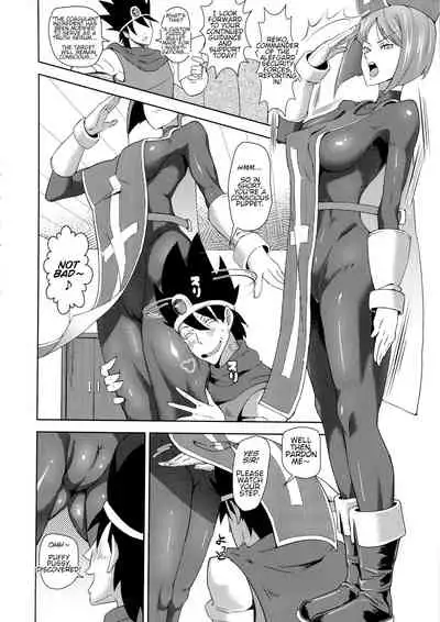 Namaiki na Onna Souryo ni Medapani o Kurawasero! + Shadow Galko-chan