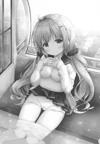 Koko de Shite mo... Ii?