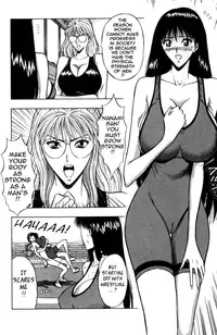 [Nagashima Chousuke] Pururun Seminar Vol. 2 (Complete) [English] [Tadanohito]